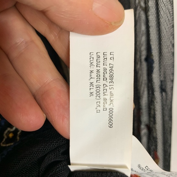 DEX NEVER USED TOP - Picture 7 of 12